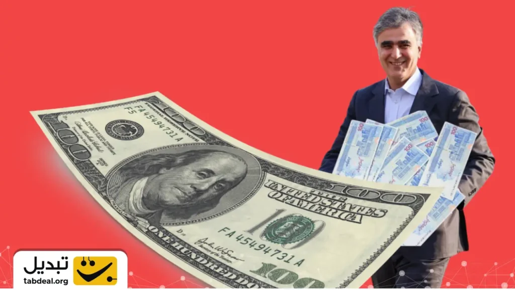 آیا قیمت دلار از ۱۳۲ هزار تومان بالاتر می‌رود؟
