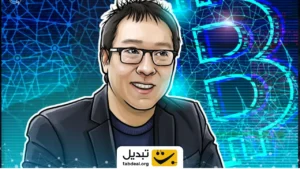 یک دهه بازار صعودی پیش روی بیت کوین است