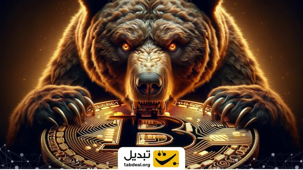 sell-before-yalda-night