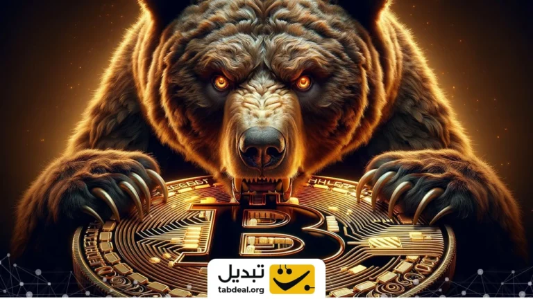 sell-before-yalda-night