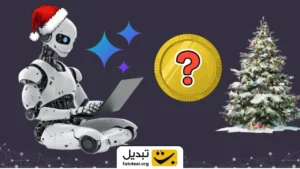 پیش‌بینی هوش مصنوعی از قیمت آلت ‌کوین بزرگ تا کریسمس