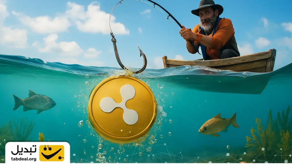 ارز دیجیتال محبوب را در بهترین قیمت شکار کنید