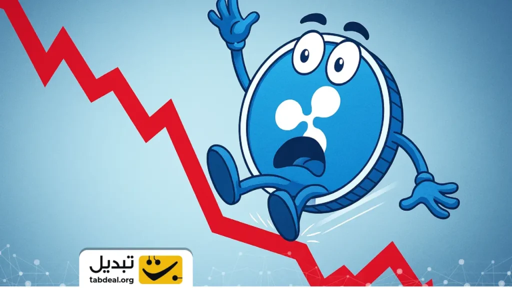 بهترین سال تاریخ ریپل؛ پس چرا بازدهی سالانه (YTD) همچنان منفی است؟