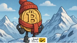 خبری از سقوط سنگین ارزهای دیجیتال در زمستان نیست
