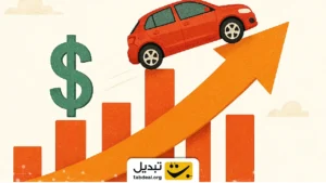 رشد قیمت خودرو از دلار جلو زد؛ افزایش ۱۸۰۰ درصدی بهای دلاری خودرو