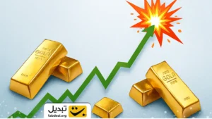 جهش انفجاری طلا / قیمت طلای جهانی امروز ۱۰ آذر
