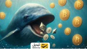 خرید سنگین نهنگ قدیمی از این آلت‌ کوین