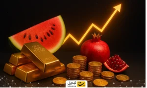 پیش‌بینی یک فعال بازار درباره قیمت طلا در آستانه شب یلدا ۱۴۰۴ / تغییر شدید قیمت طلا در راه است؟