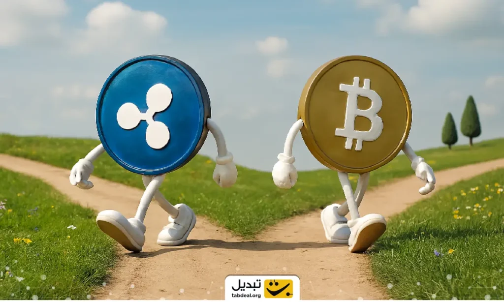 راه ریپل از بیت‌ کوین جدا شد؛ ورود سرمایه به XRP رکورد زد