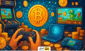 تاریخچه بازی‌های کریپتویی در ۲۰۲۵