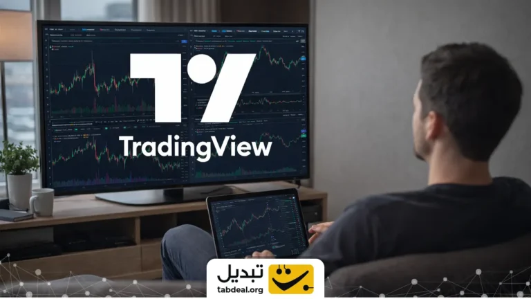 معرفی جدیدترین اندیکاتورهای تریدینگ ویو