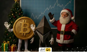 سه رویداد حیاتی که می‌تواند بازار را قبل از کریسمس تکان دهد