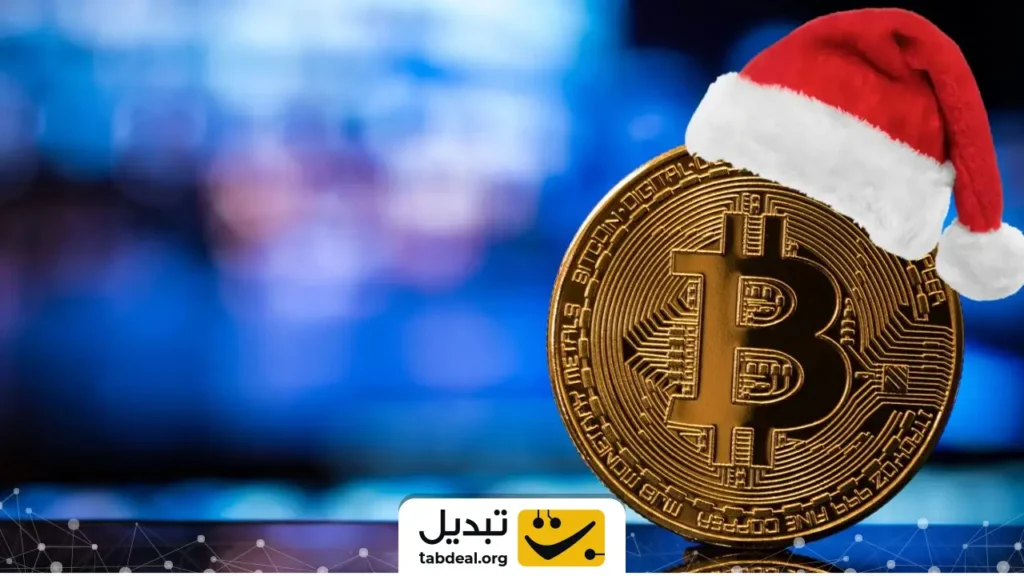 last-days-of-the-year