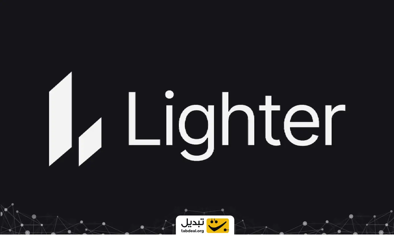 ارز لایتر