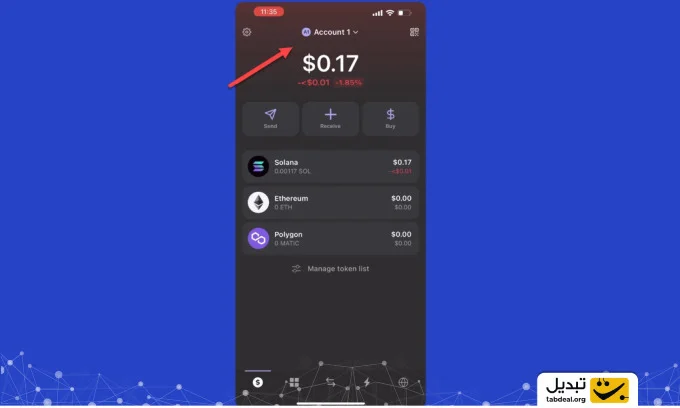 با انجام این مراحل، کیف پول Phantom شما بدون مشکل بازیابی میشود.