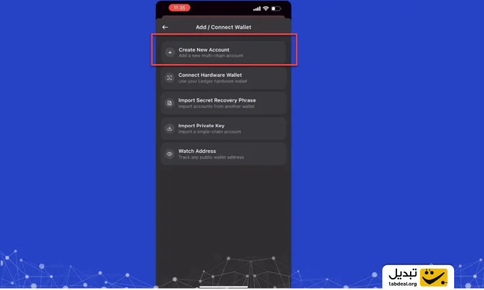 روی Create New Account بزنید.