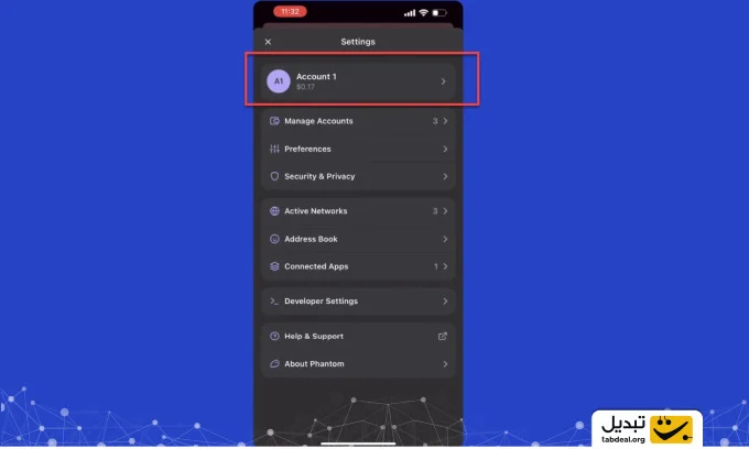 روی حساب کاربری خودتان در فانتوم ضربه بزنید.