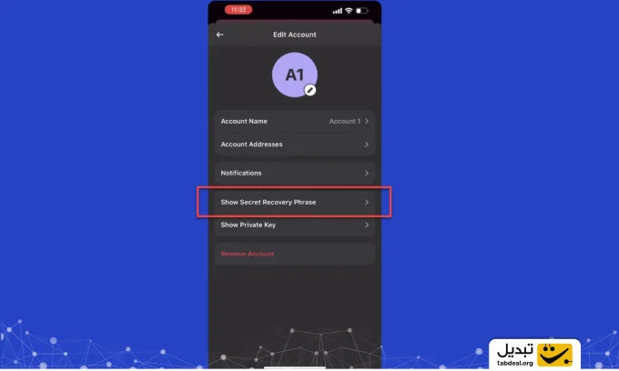 گزینه Show Recovery Key را انتخاب کنید.