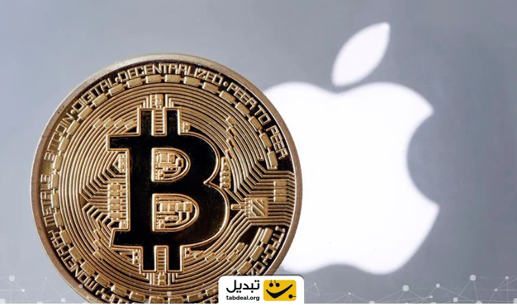 btc-apple