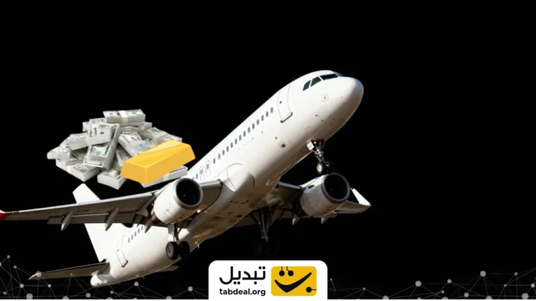 قیمت جدید طلا و سکه امروز ۸ بهمن ۱۴۰۴/ تغییر قیمت طلا و سکه، شدید شد