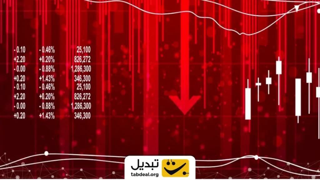 چرا بازار بورس قرمز شد؟ ۶ بهمن