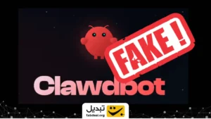 مراقب باشید؛ کلاهبرداری جدید با میم‌کوین جعلی