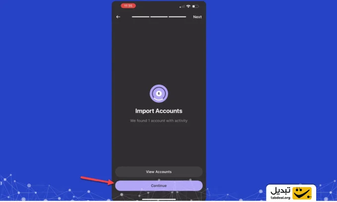 Phantom کیف پول شما را پیدا میکند؛ بعد از یافتن آن، روی Continue ضربه بزنید.