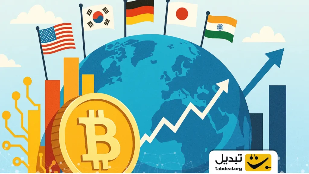 کشورها چگونه با ارز دیجیتال اقتصاد جهان را تغییر می‌دهند؟