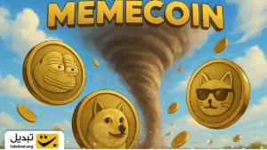 بازگشت اشتهای ریسک؛ طوفان توییتری میم‌ کوین‌ها شروع شد؟