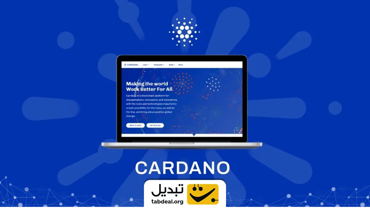 ارز کاردانو برای کدام کشور است؟ آشنایی با ارز کاردانو