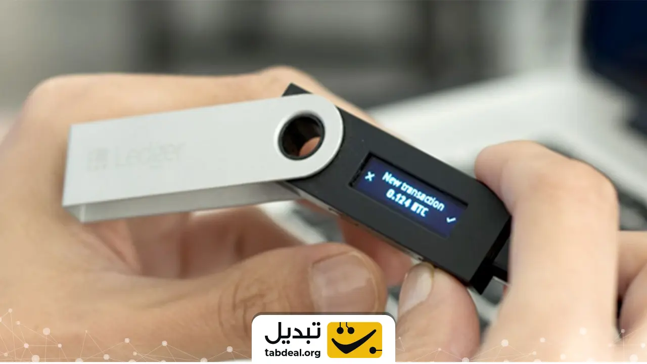 استفاده از کیف پولهای سرد برای افزایش امنیت