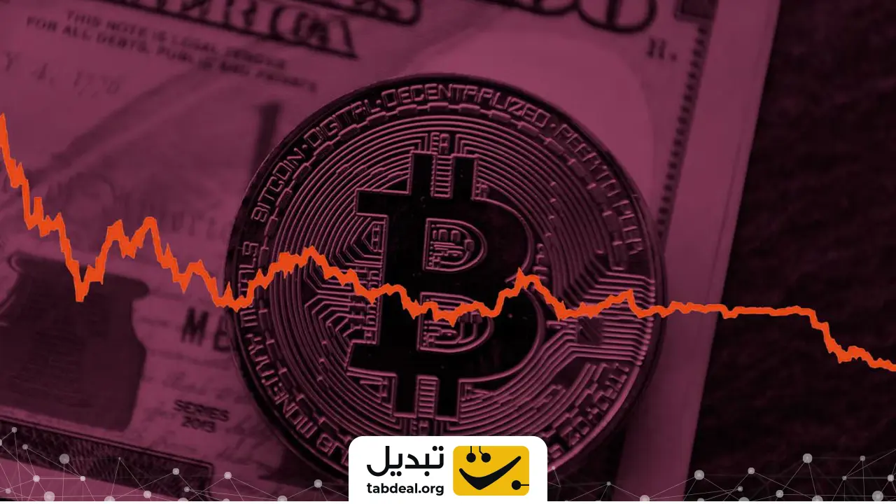 اصلاح قیمت به‌عنوان بخش طبیعی از روند بازار سالم