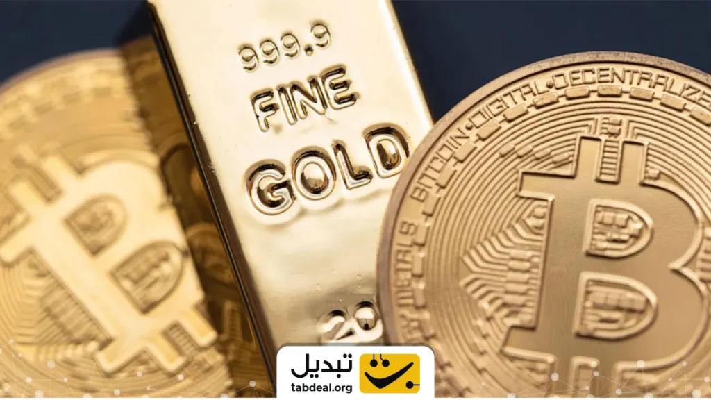 بیت کوین به‌عنوان طلای دیجیتال