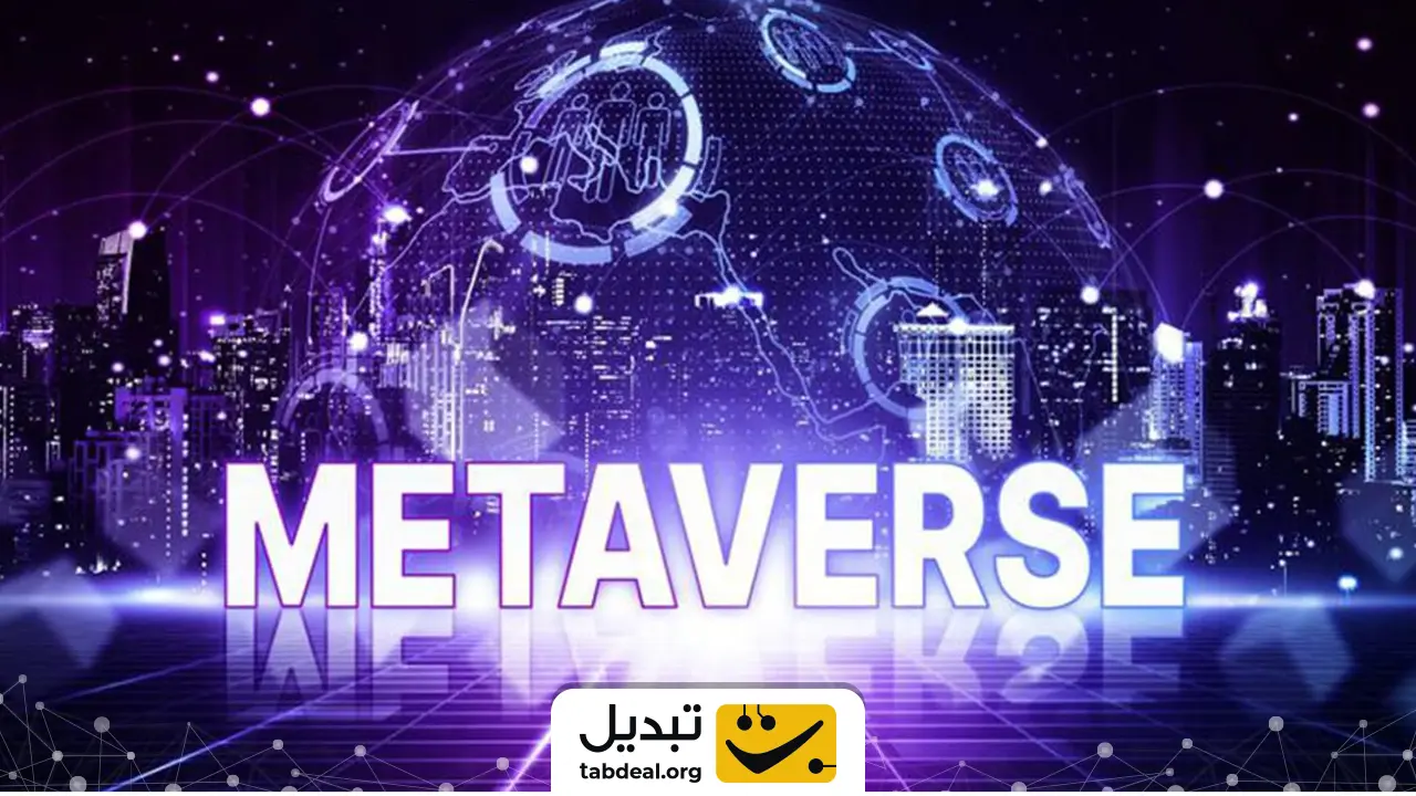 توسعه پروژه‌های جانبی