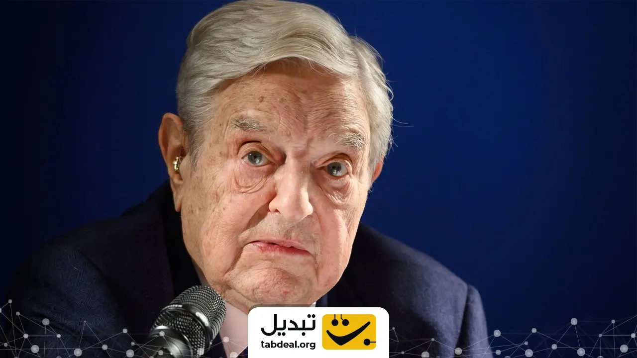 جورج-سوروس