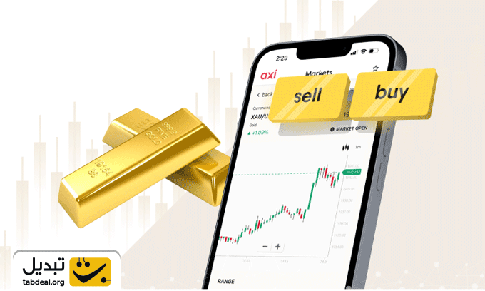 خرید-و-فروش-طلای-دیجیتال
