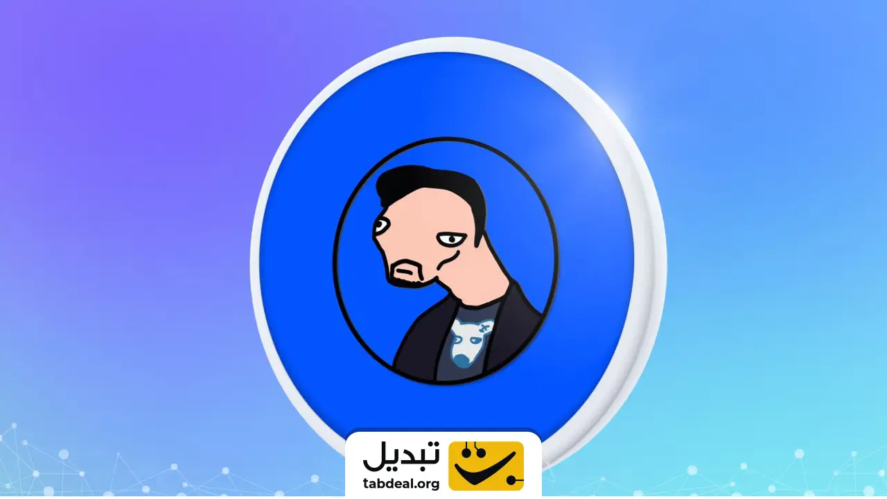 ارز دیجیتال دورف