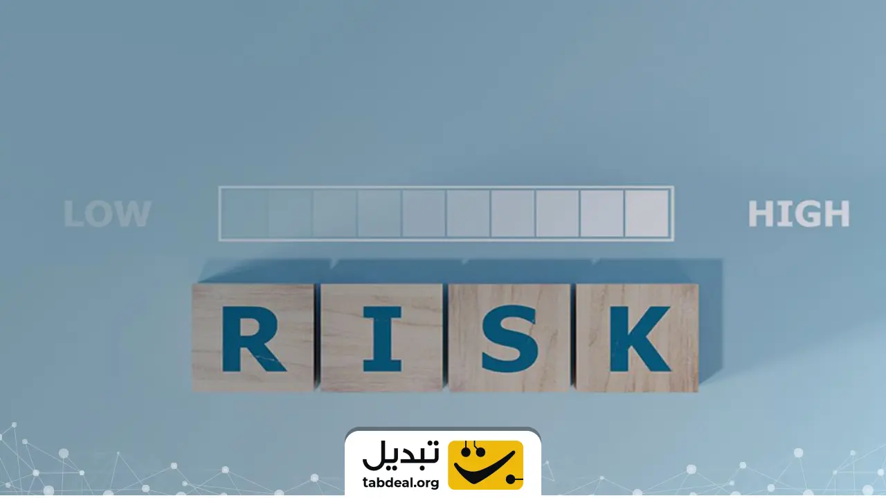 مدیریت ریسک در معاملات فیوچرز