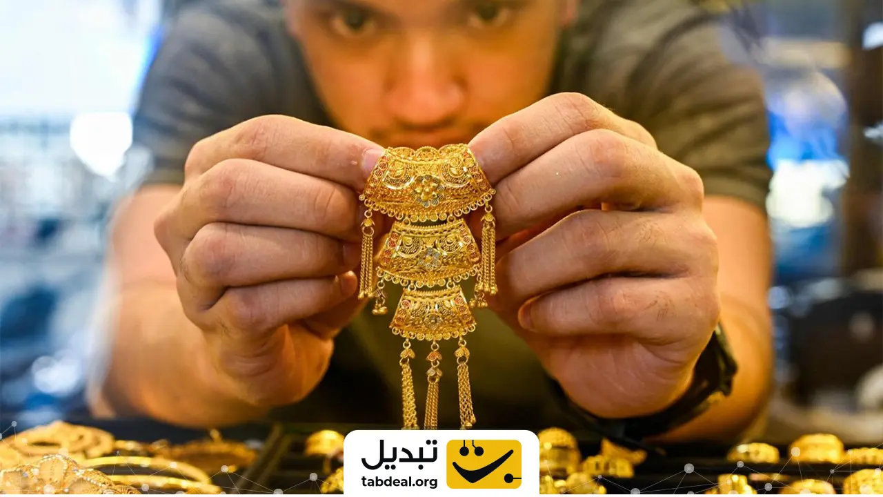 سرمایه‌گذاری در طلا به هدف حفظ ارزش سرمایه