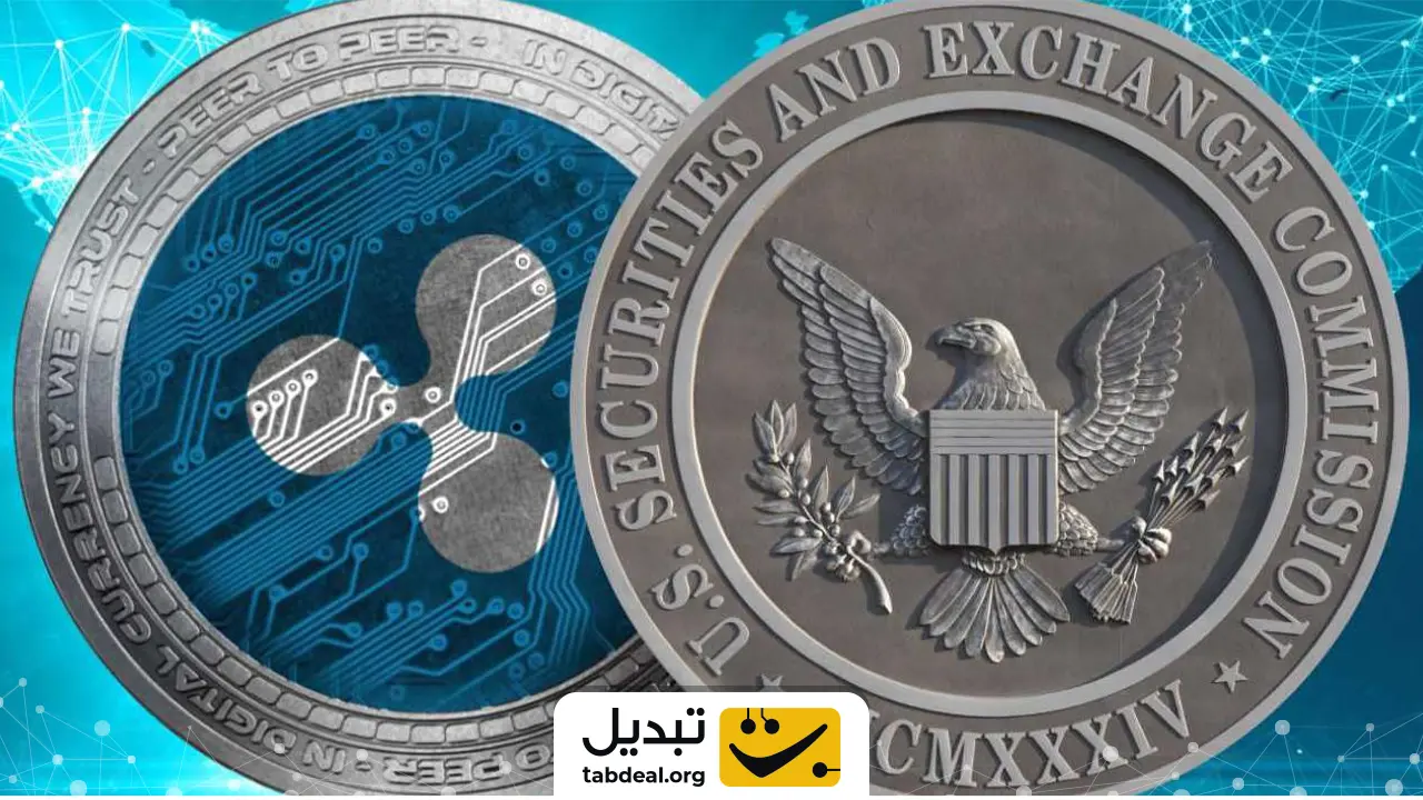 چالش حقوقی ریپل، مهمترین مانع رشد قیمتی