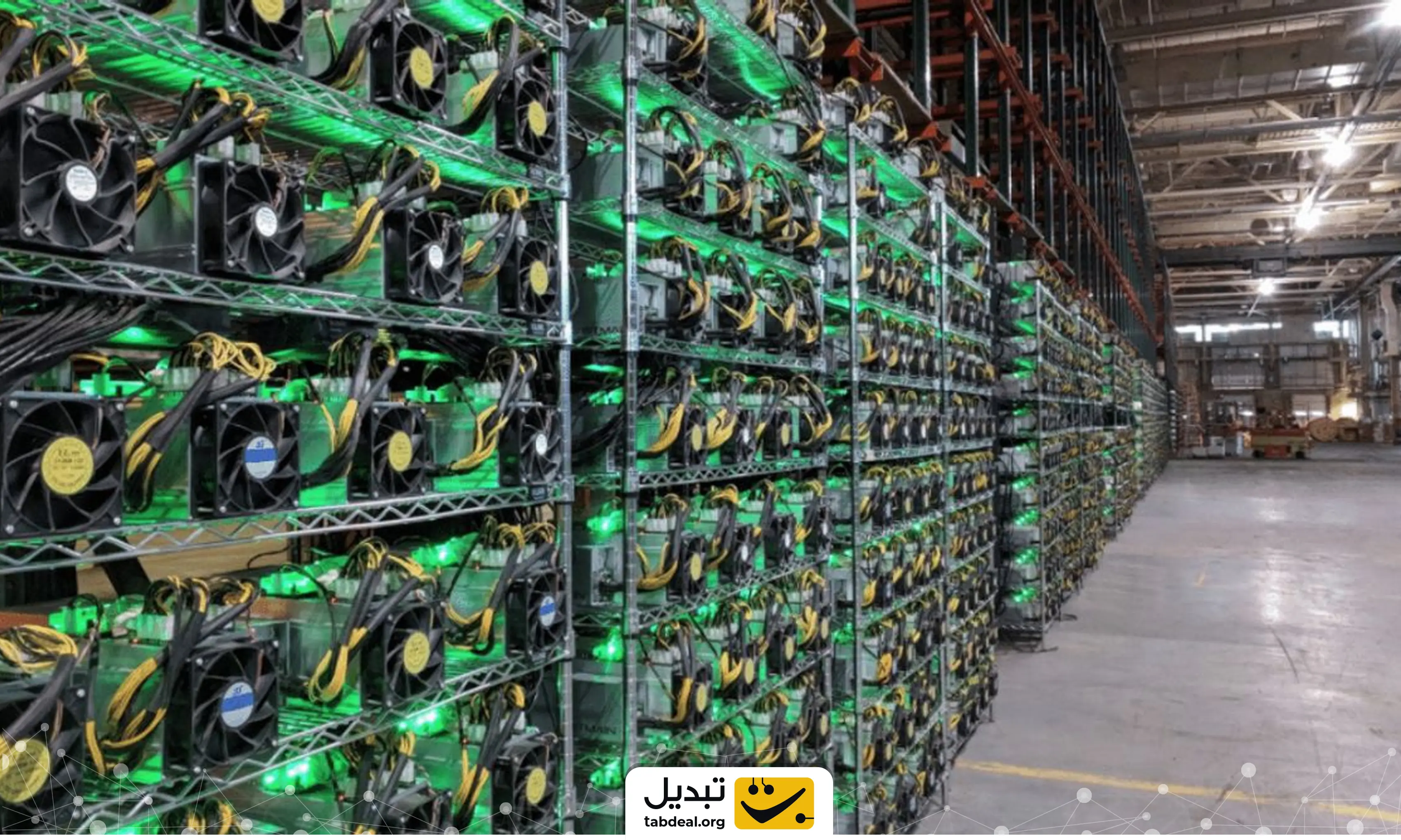 ماینینگ-بیت-کوین