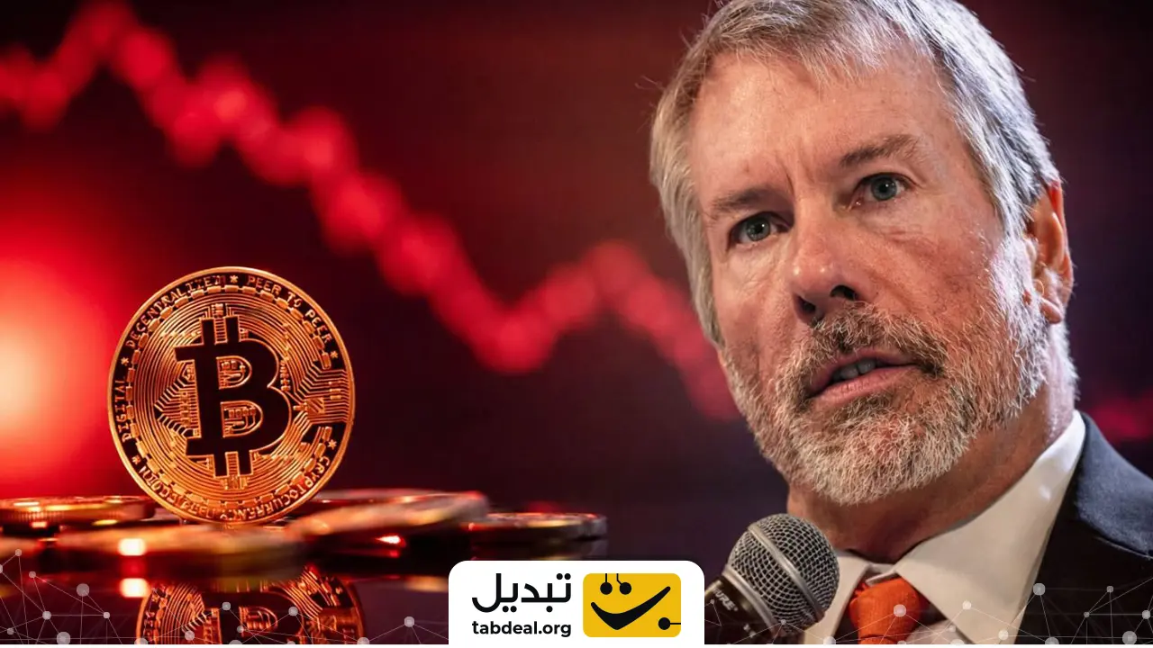 مایکل سیلور (Michael Saylor)