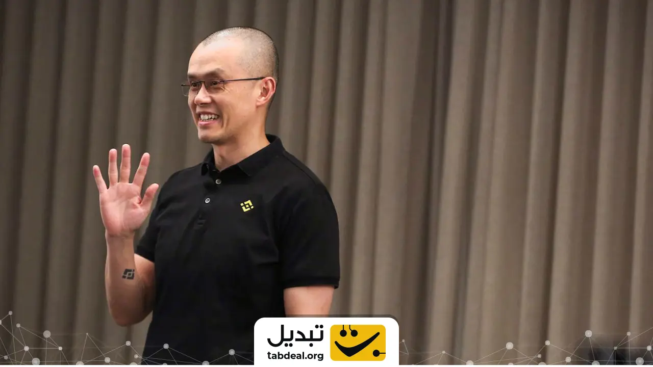 چانگ پنگ ژائو، موسس صرافی بایننس