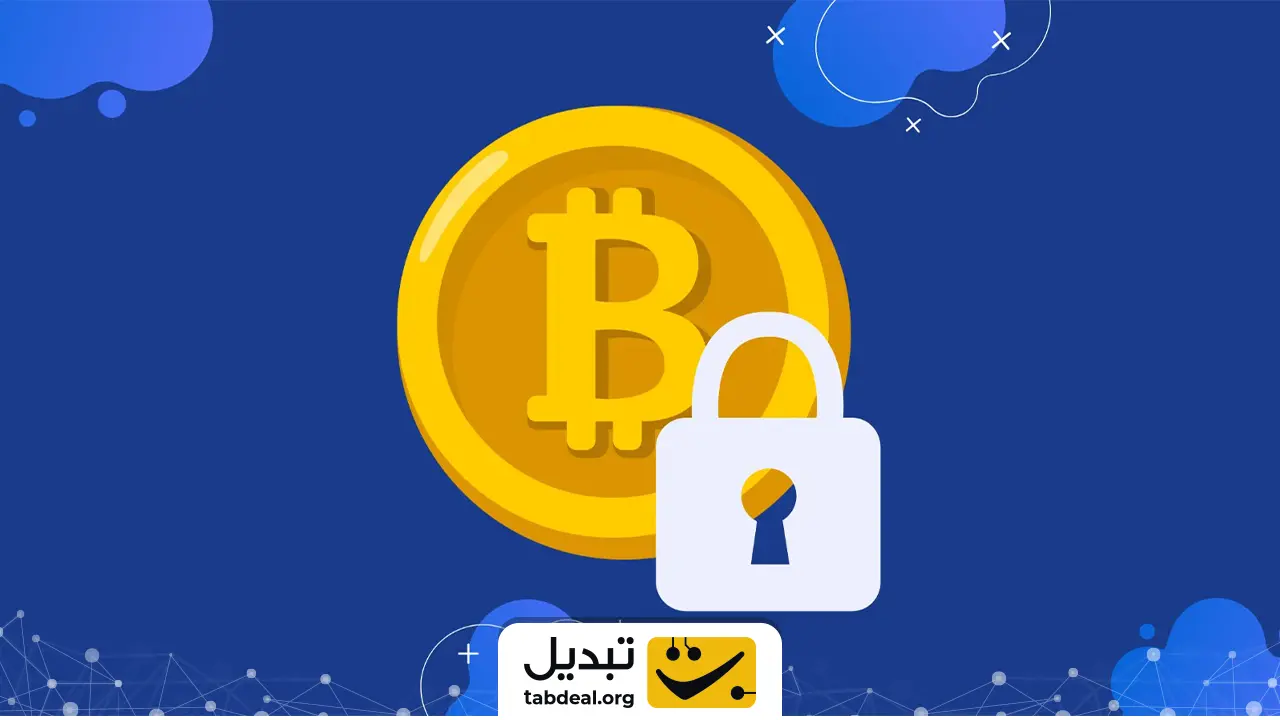 اهمیت امنیت دارایی دیجیتال در سال 2026