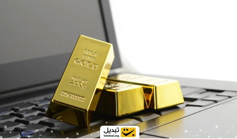 امروز طلا بخریم یا بفروشیم؟ (۷ اسفند)