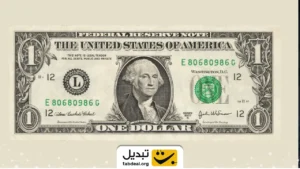 قیمت دلار و یورور سه شنبه ۵ اسفند