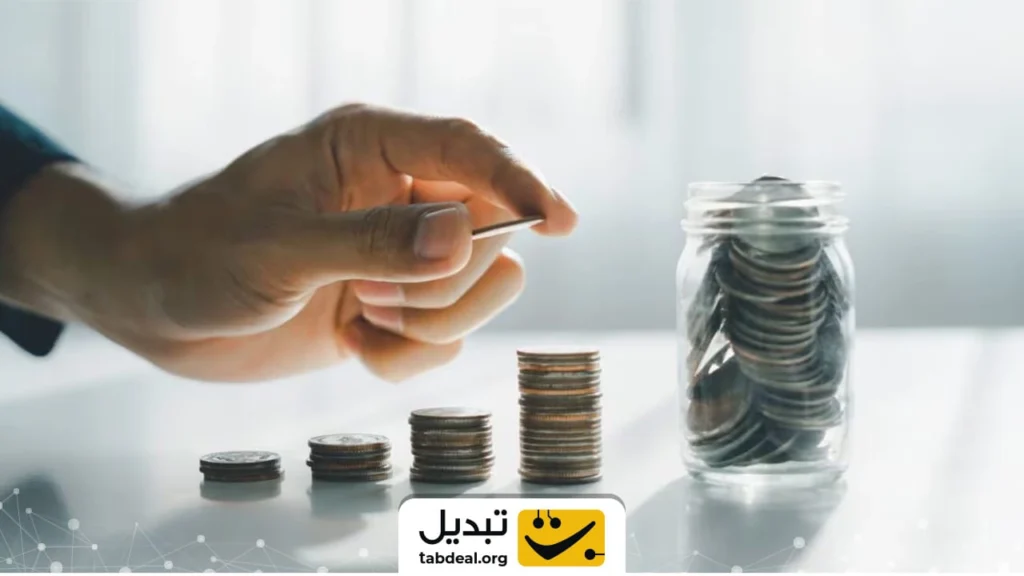 چطور بدون افزایش درآمد پس‌اندازمان را بیشتر کنیم؟