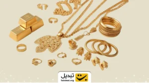 قیمت طلا و سکه امروز چهارشنبه ۶ اسفند ۱۴۰۴/ کاهش همه قیمت‌ها + جدول و جزئیات