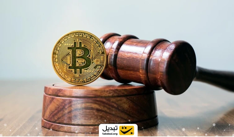 آیا سرمایه گذاری در ارز دیجیتال قانونی است؟