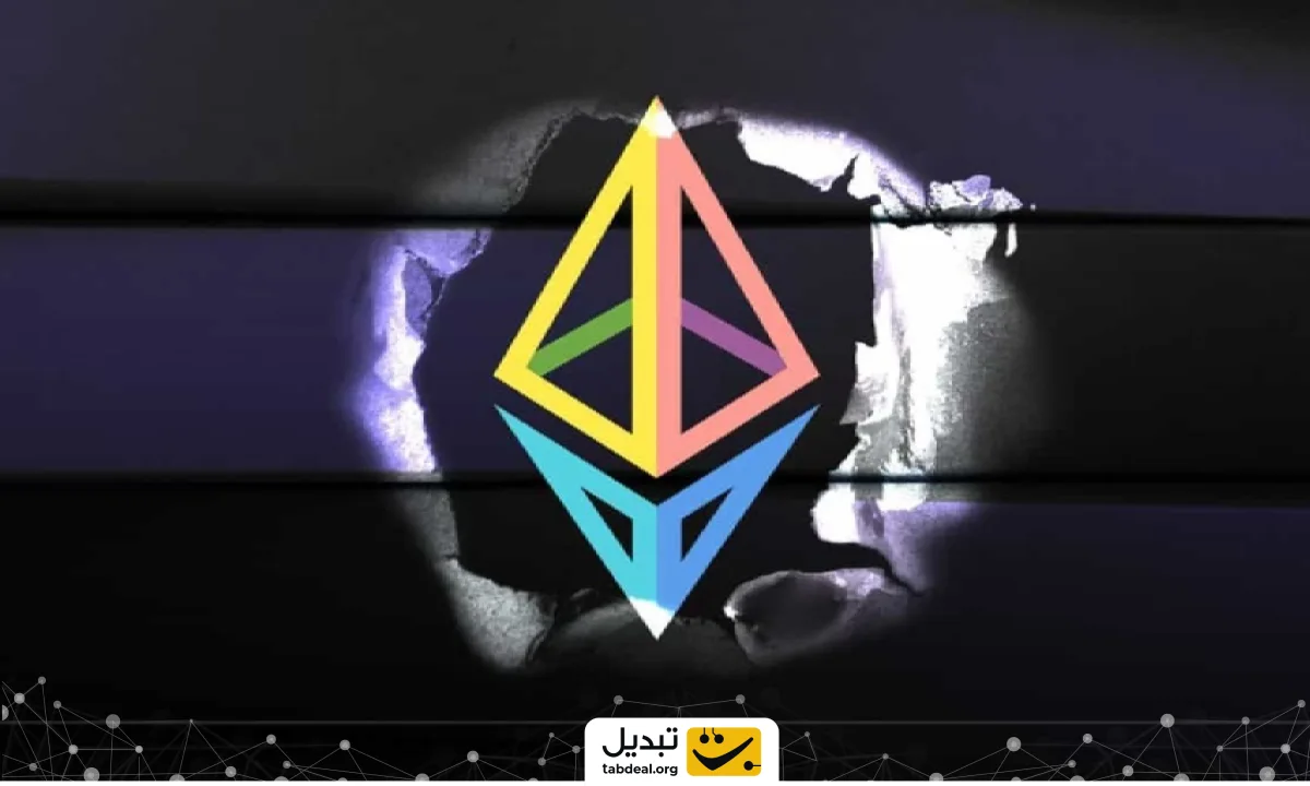 تاثیر ارتقاهای شبکه بر قیمت اتریوم